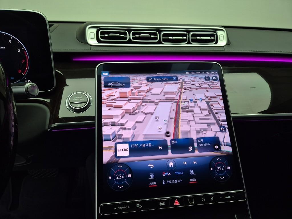 Mercedes Benz S Class 2021 Negro - Importación desde Corea - HF Imports Iquique - Foto 13