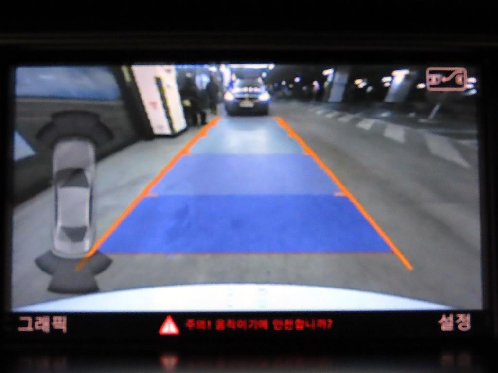 Audi A4 2016 Blanco - Importación desde Corea - HF Imports Iquique - Foto 15