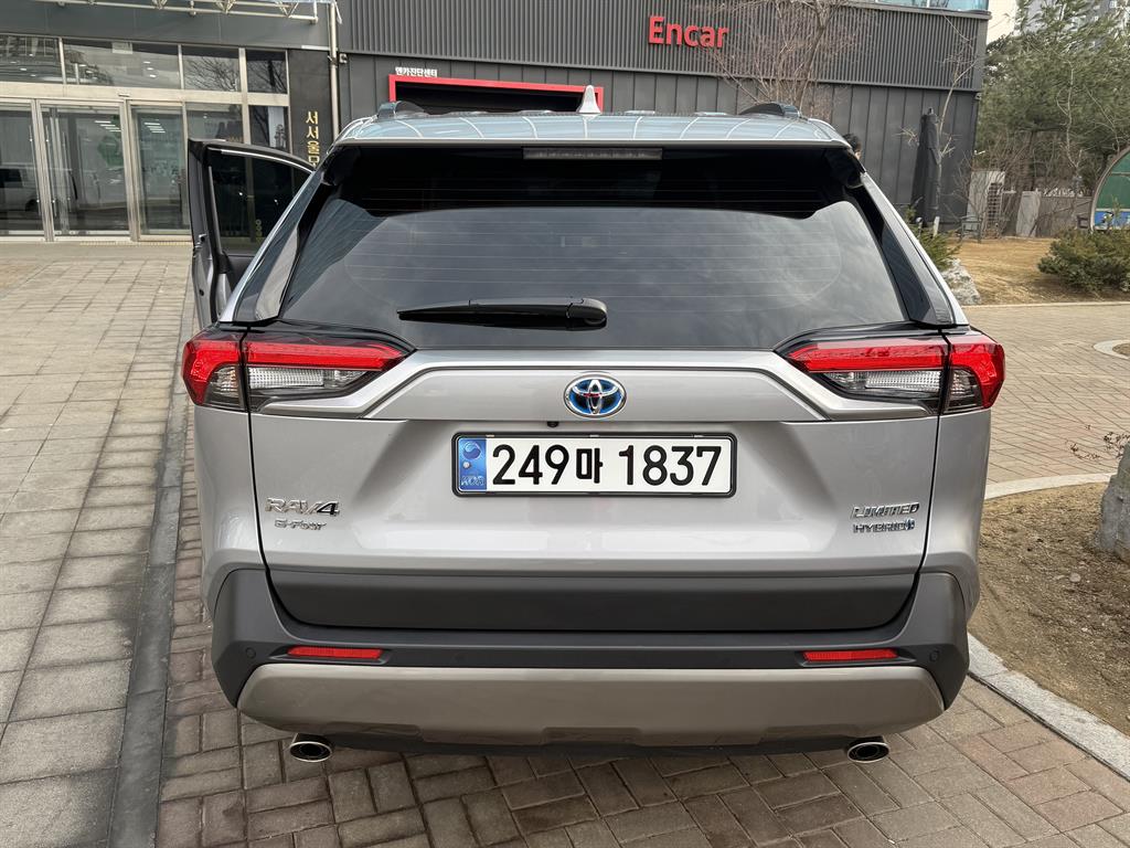 Toyota RAV4 2023 Gris - Importación desde Corea - HF Imports Iquique - Foto 19