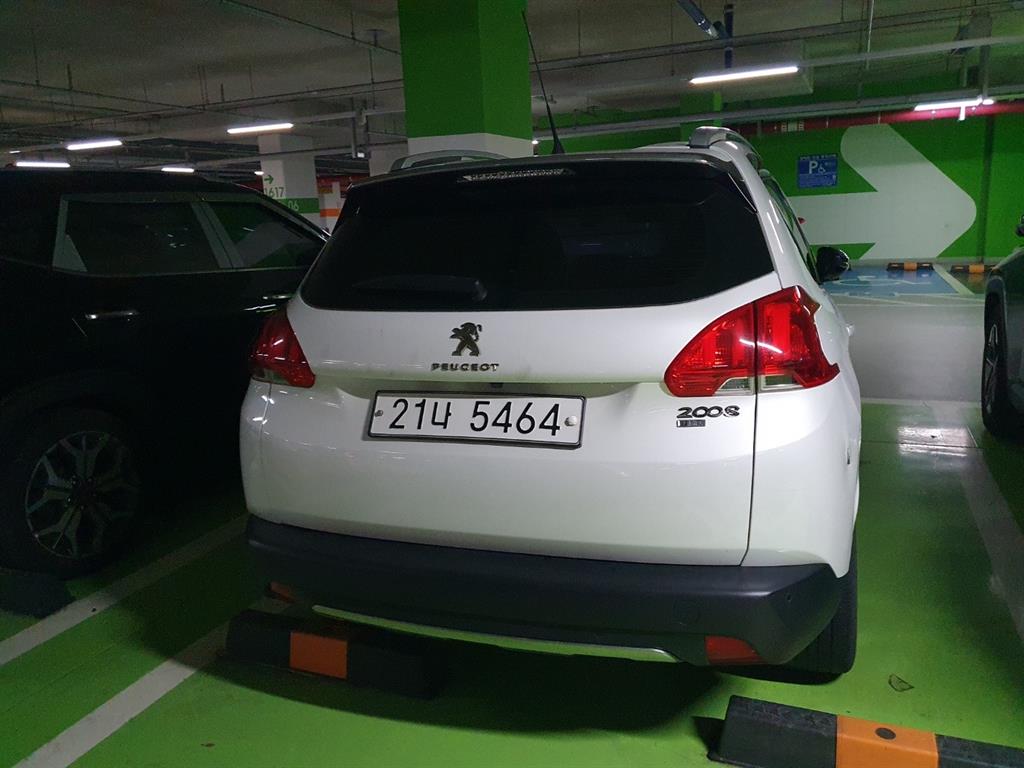 Peugeot 2008 - Vista 3