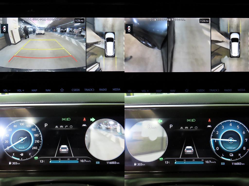 HYUNDAI Tucson 2021 Gris - Importación desde Corea - HF Imports Iquique - Foto 16