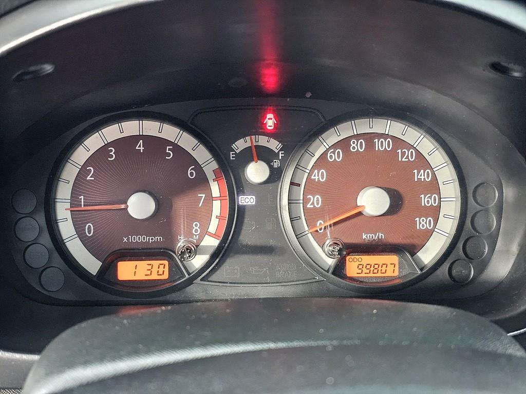 KIA Morning - Vista 7