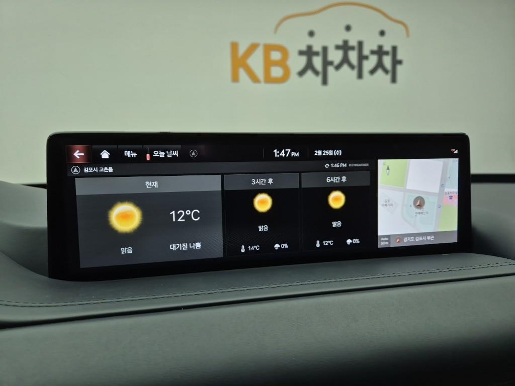 Genesis GV80 2020 Plateado - Importación desde Corea - HF Imports Iquique - Foto 14