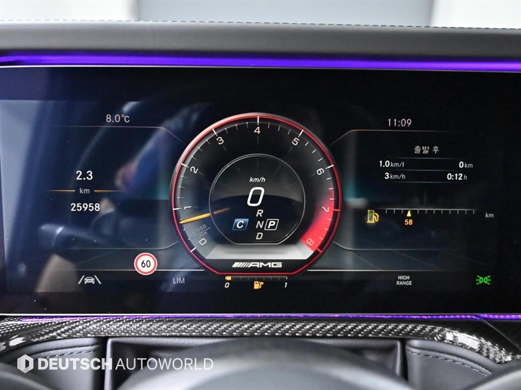 Mercedes Benz G Class (G Wagen) - Vista 8