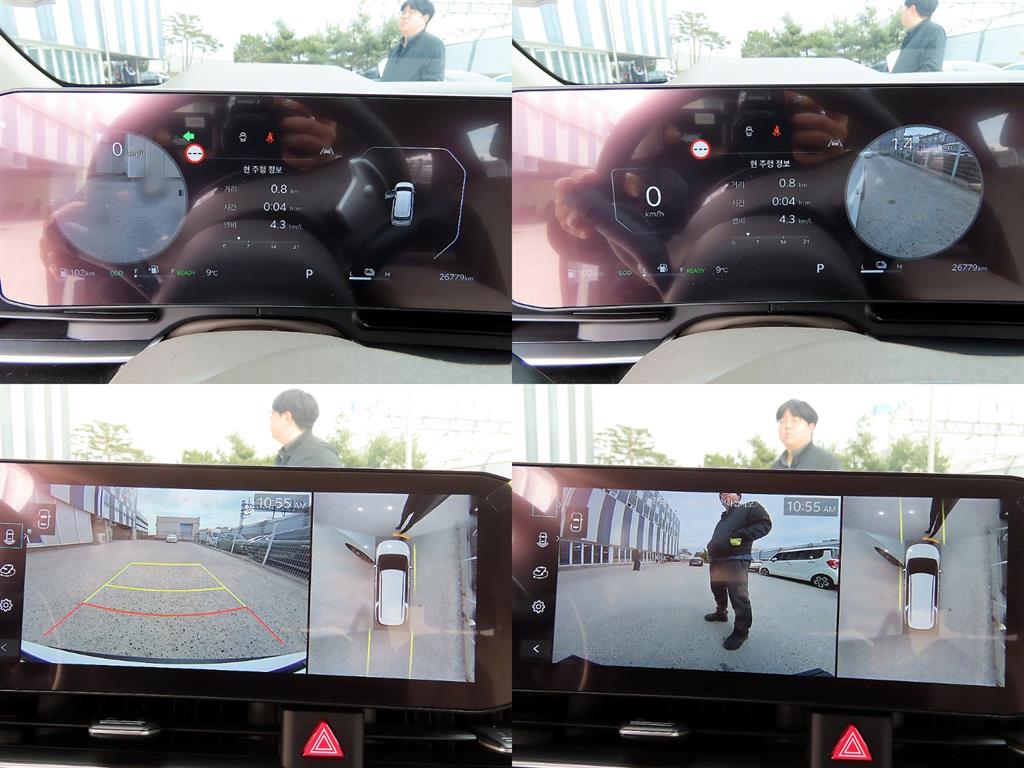 KIA Carnival 2024 Blanco - Importación desde Corea - HF Imports Iquique - Foto 18