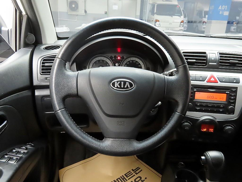 KIA Morning - Vista 7