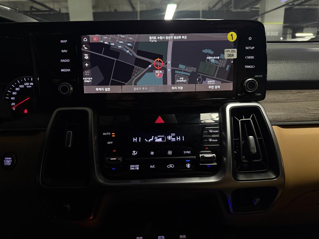 KIA Sorento 2022 Blanco - Importación desde Corea - HF Imports Iquique - Foto 13