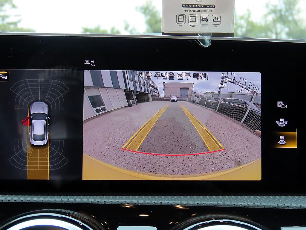 Mercedes Benz CLA Class 2020 Amarillo - Importación desde Corea - HF Imports Iquique - Foto 15