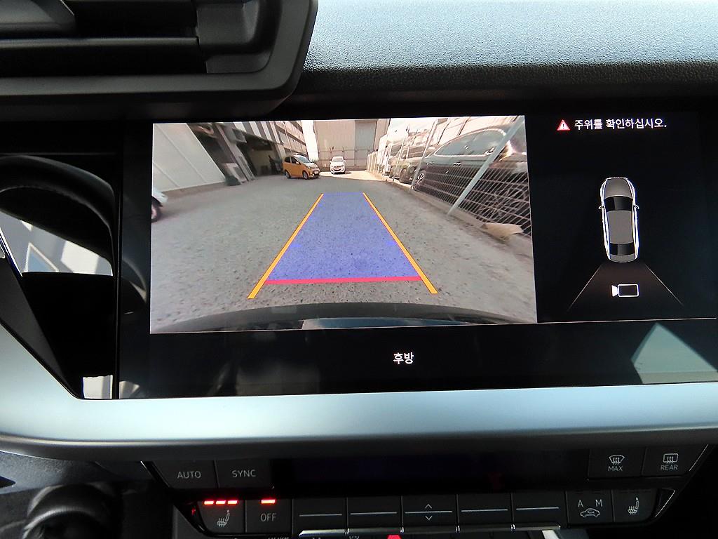 Audi A3 2024 Negro - Importación desde Corea - HF Imports Iquique - Foto 14