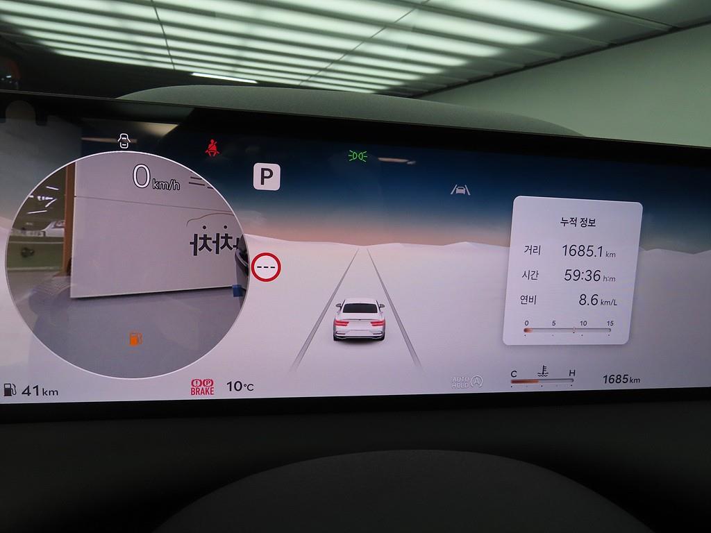 Genesis G80 - Vista 12