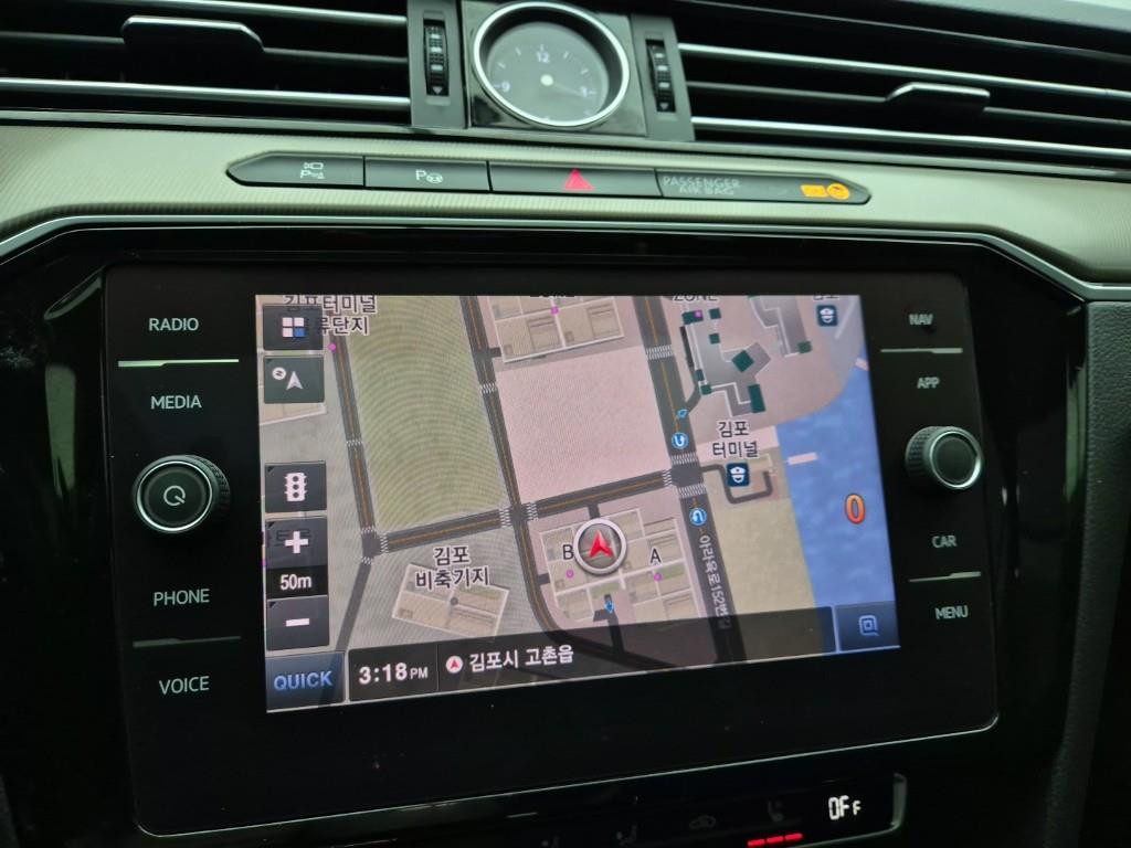 Volkswagen Arteon 2019 Blanco - Importación desde Corea - HF Imports Iquique - Foto 14