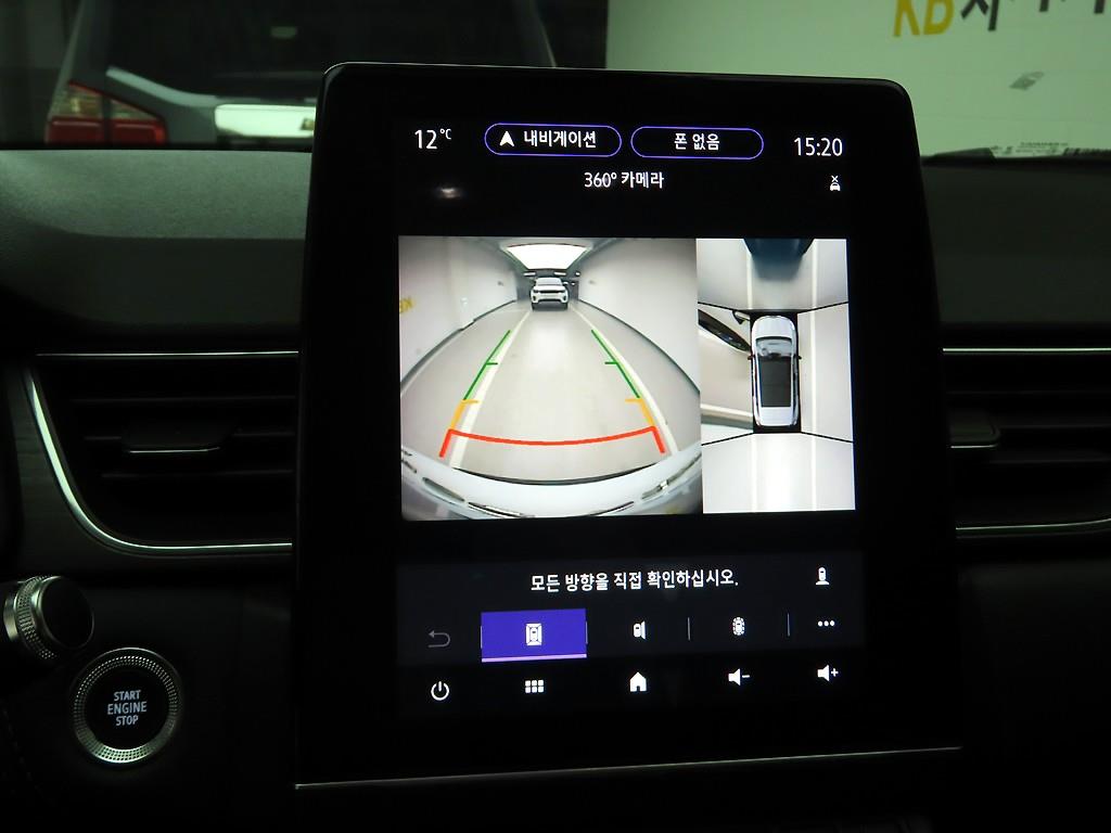 SAMSUNG Capture 2020 - Importación desde Corea - HF Imports Iquique - Foto 17