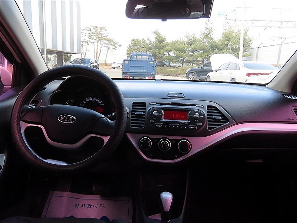 KIA Morning - Vista 7