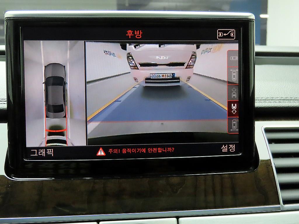 Audi A8 2015 - Importación desde Corea - HF Imports Iquique - Foto 15