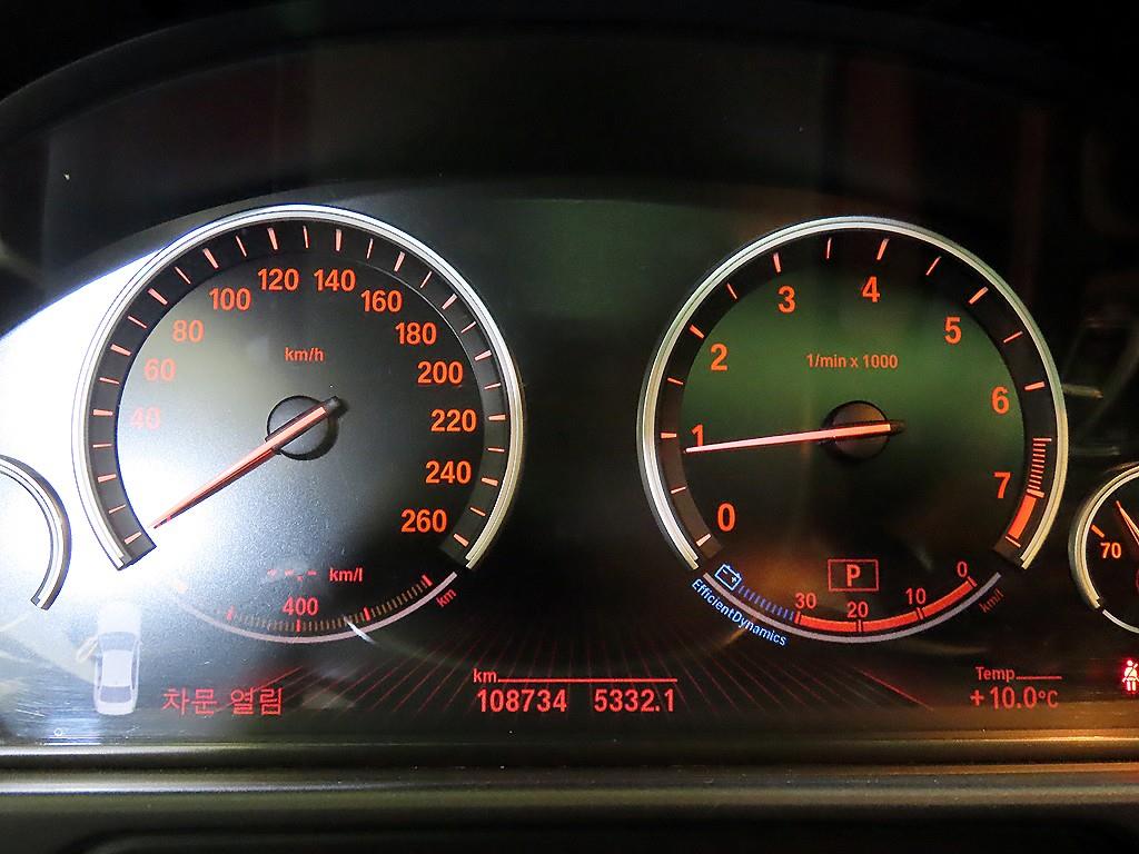 BMW 5 Series - Vista 9