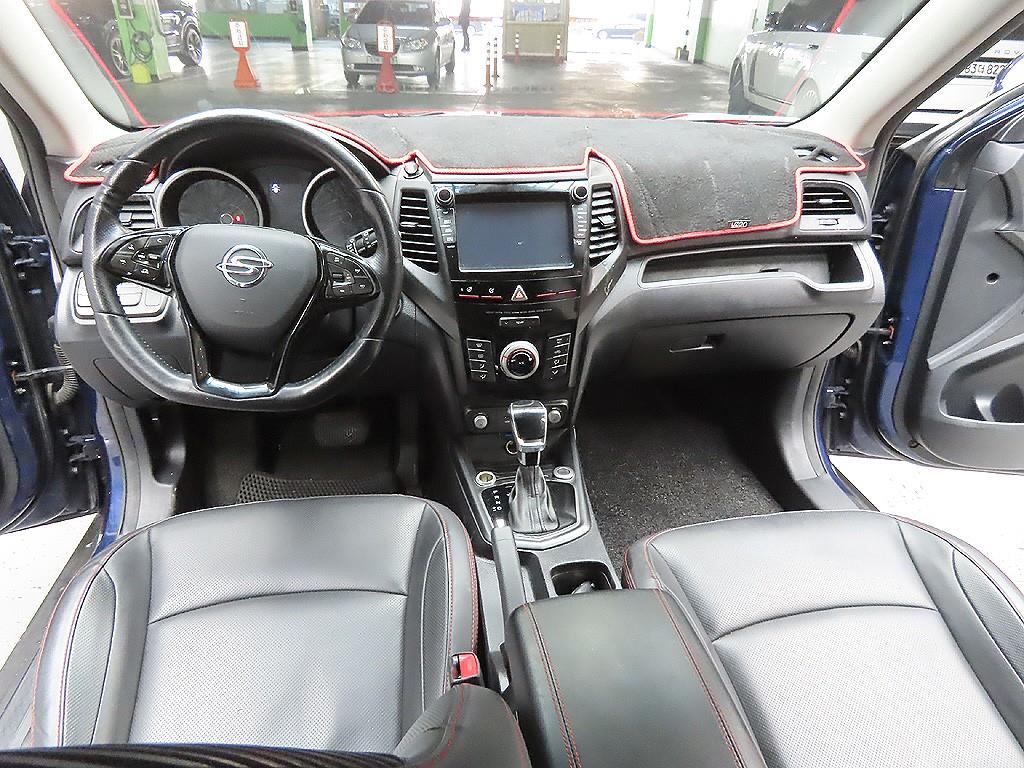 Ssangyong Tivoli 2019 Azul - Importación desde Corea - HF Imports Iquique - Foto 8