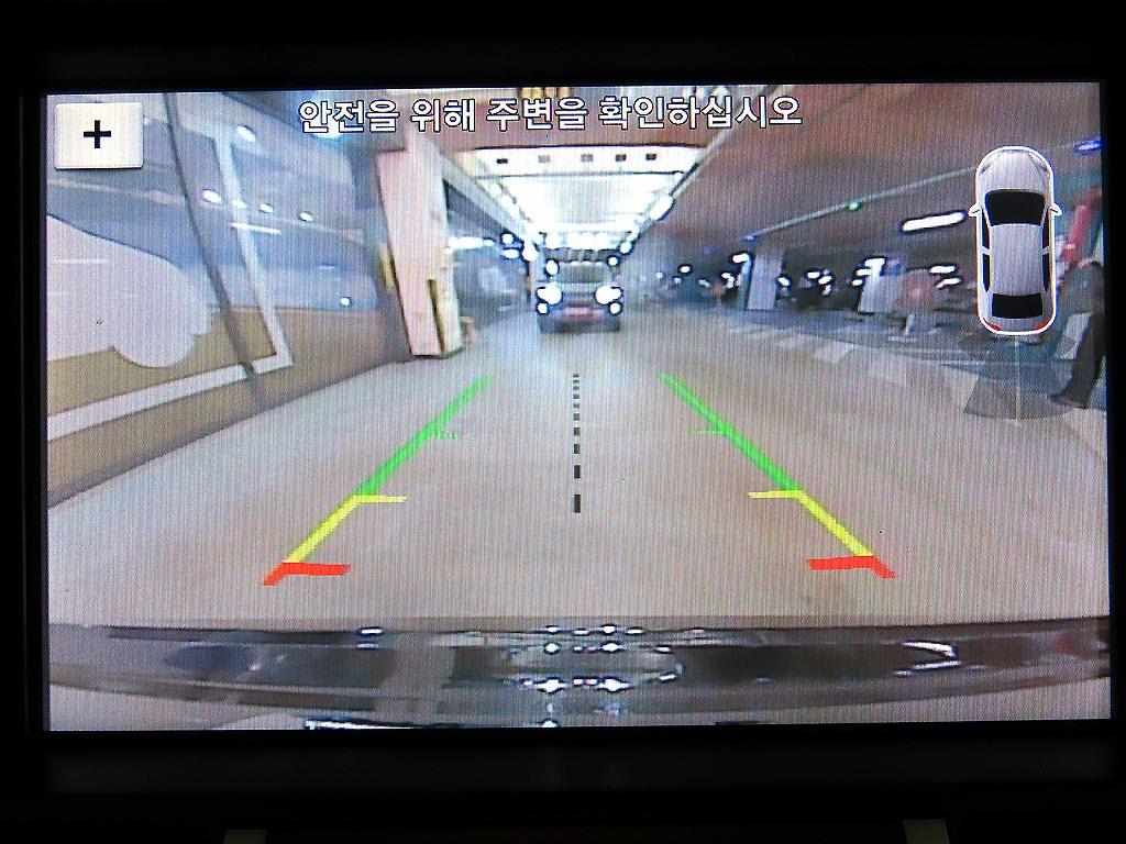 Ford Mustang 2019 - Importación desde Corea - HF Imports Iquique - Foto 17