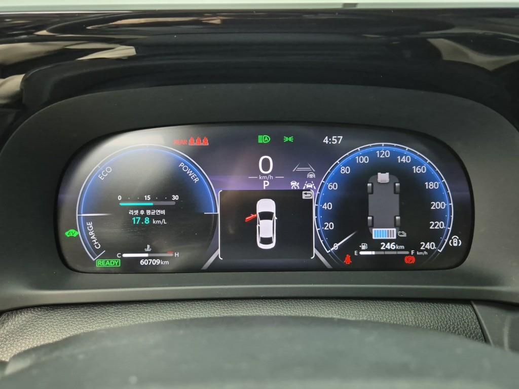 Toyota Crown - Vista 7