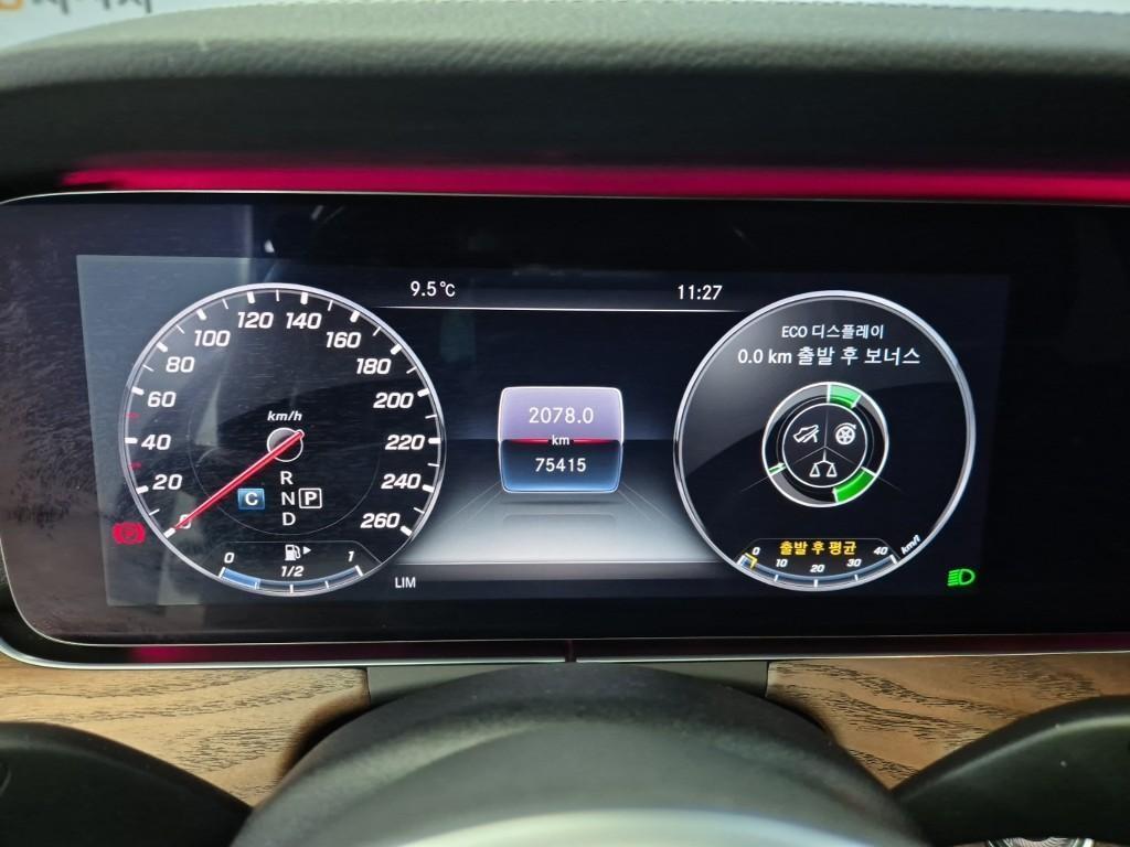 Mercedes Benz E class - Vista 5