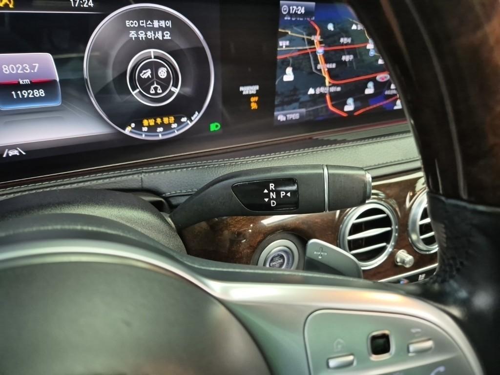 Mercedes Benz S Class 2020 Negro - Importación desde Corea - HF Imports Iquique - Foto 18