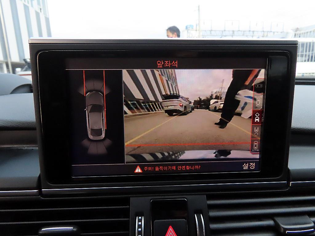 Audi A7 2016 Negro - Importación desde Corea - HF Imports Iquique - Foto 14