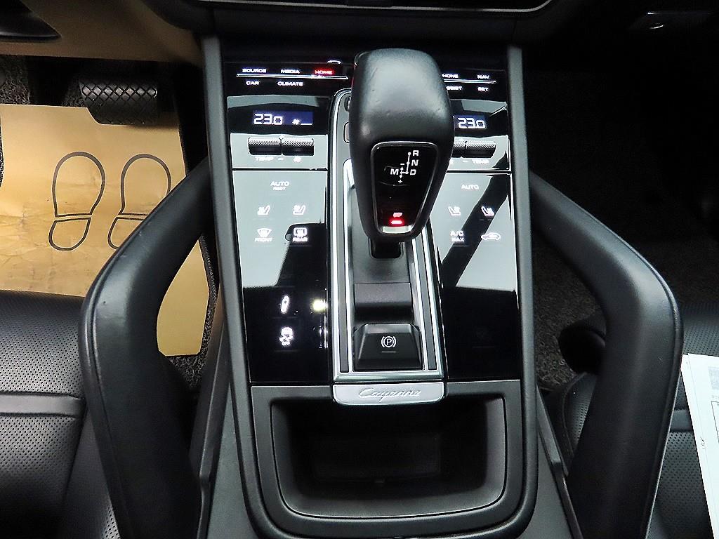 Porsche Cayenne - Vista 9