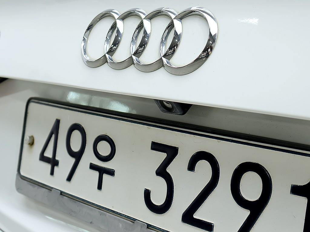 Audi A4 2015 Blanco - Importación desde Corea - HF Imports Iquique - Foto 13