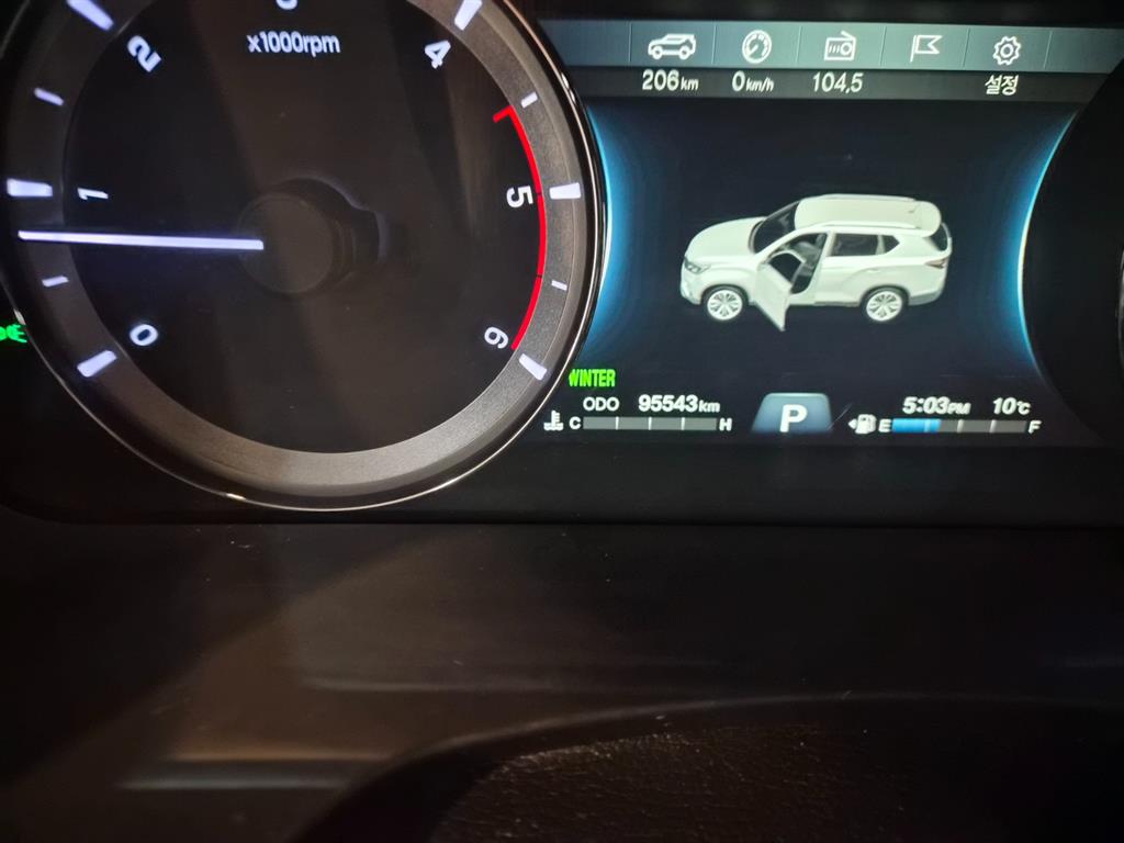 Ssangyong Rexton 2018 Blanco - Importación desde Corea - HF Imports Iquique - Foto 13