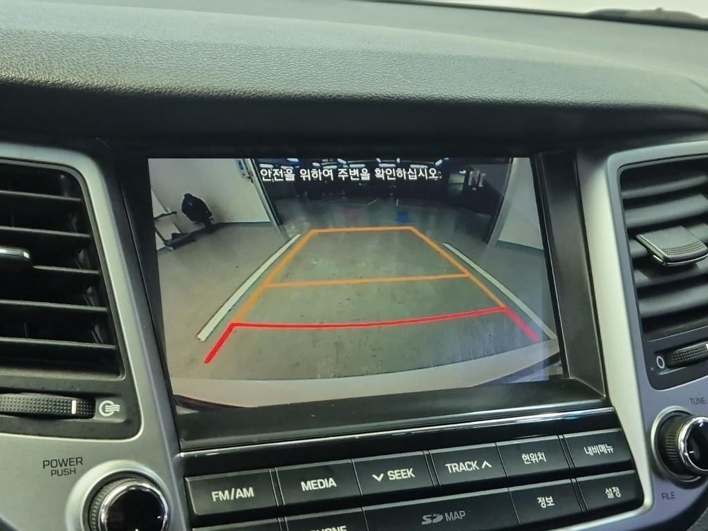 HYUNDAI Tucson 2018 Blanco - Importación desde Corea - HF Imports Iquique - Foto 14