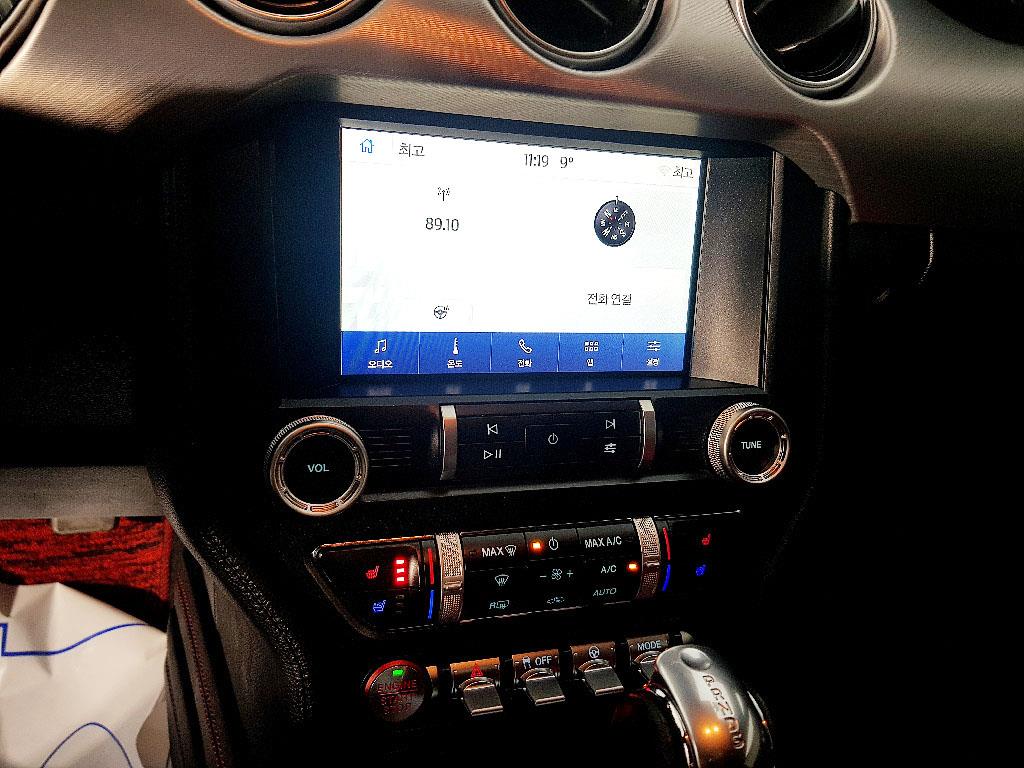 Ford Mustang 2023 Gris - Importación desde Corea - HF Imports Iquique - Foto 13