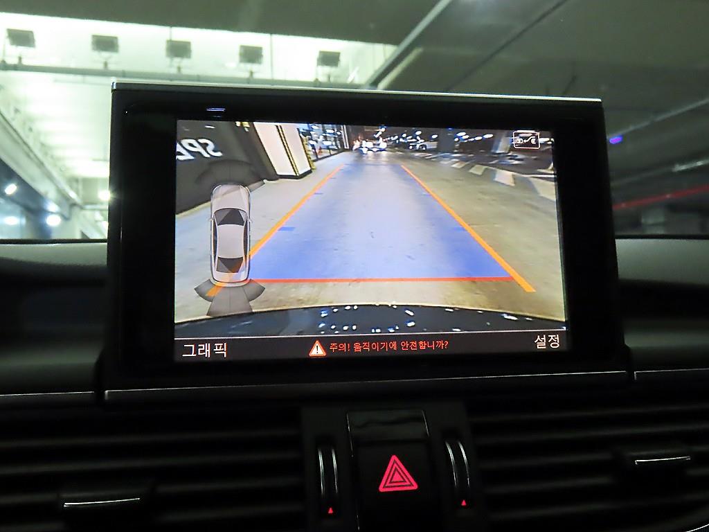 Audi A6 2016 - Importación desde Corea - HF Imports Iquique - Foto 14