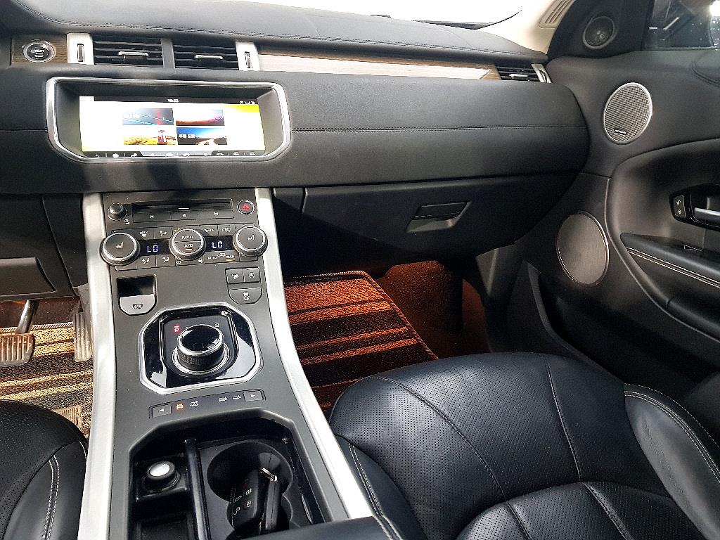 Land Rover Range Rover Bike - Vista 10