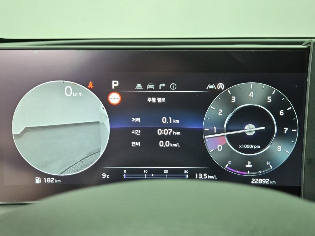 KIA Sportage - Vista 7