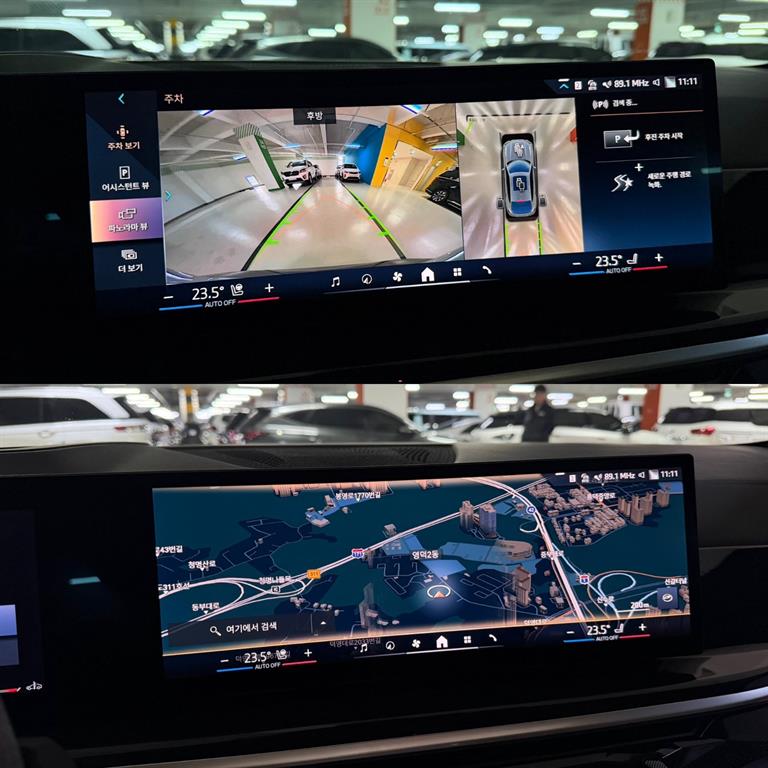 BMW X6 2024 Gris - Importación desde Corea - HF Imports Iquique - Foto 13