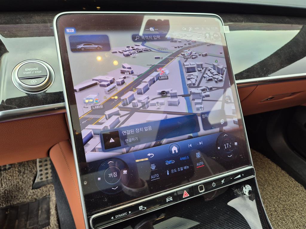 Mercedes Benz S Class - Vista 8