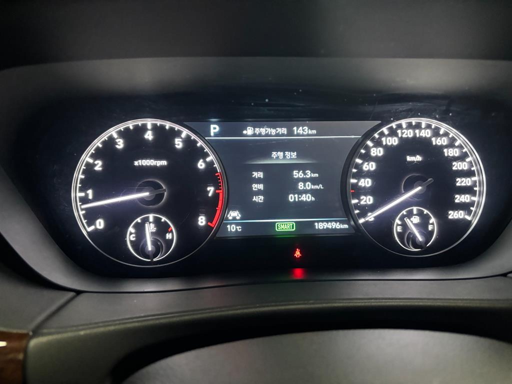 Genesis EQ900 - Vista 6