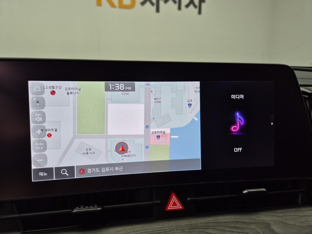 KIA Sportage 2023 Blanco - Importación desde Corea - HF Imports Iquique - Foto 13