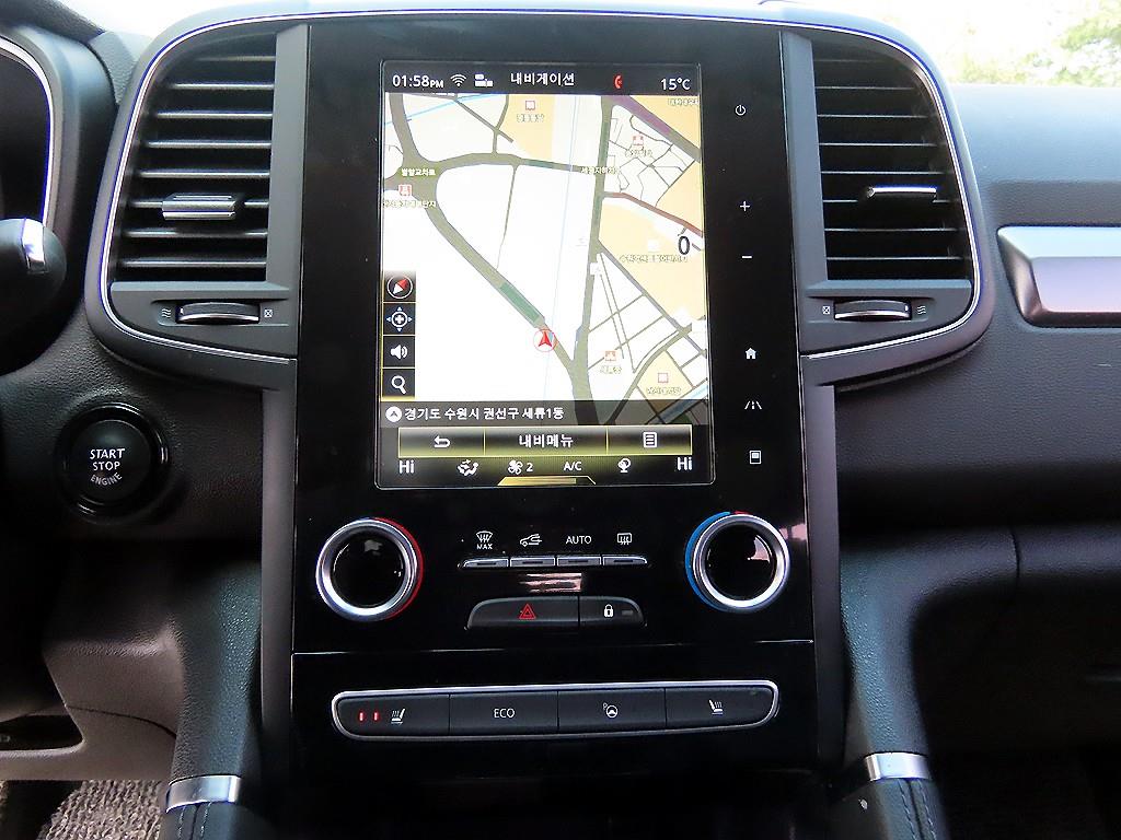 SAMSUNG QM6 2020 Blanco - Importación desde Corea - HF Imports Iquique - Foto 13