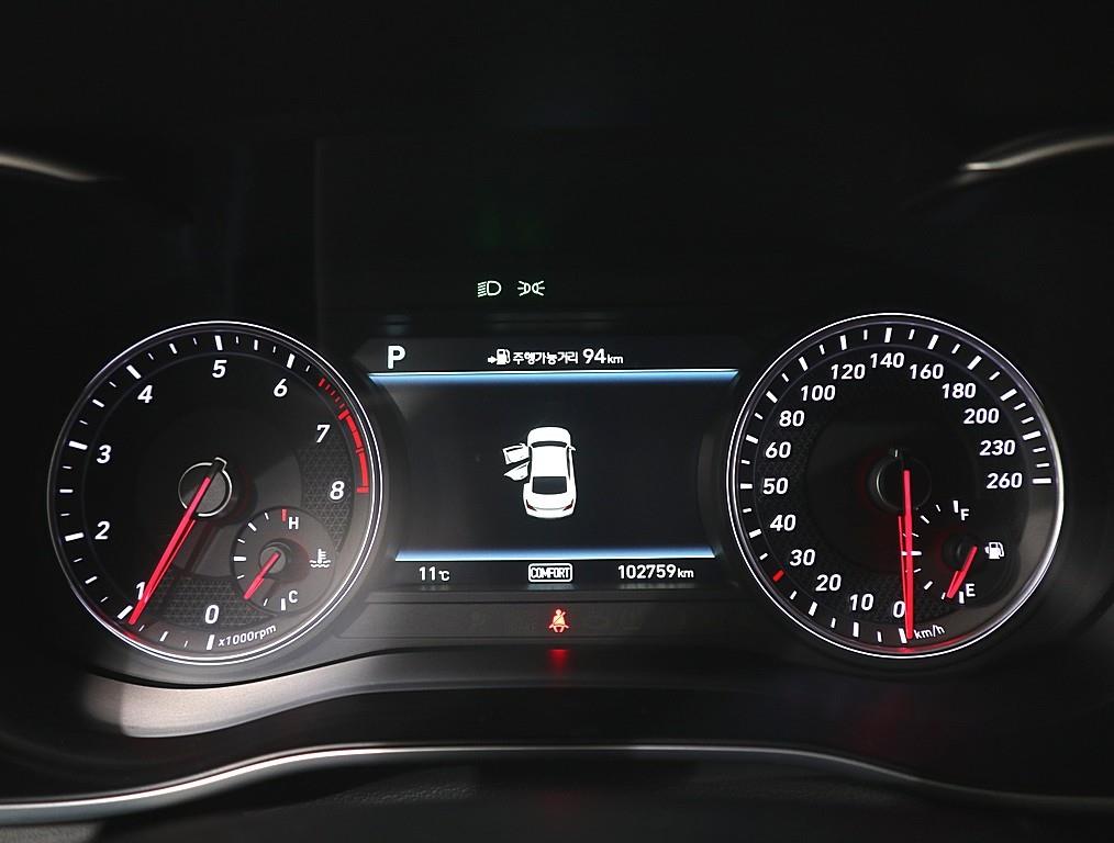 Genesis G70 - Vista 7