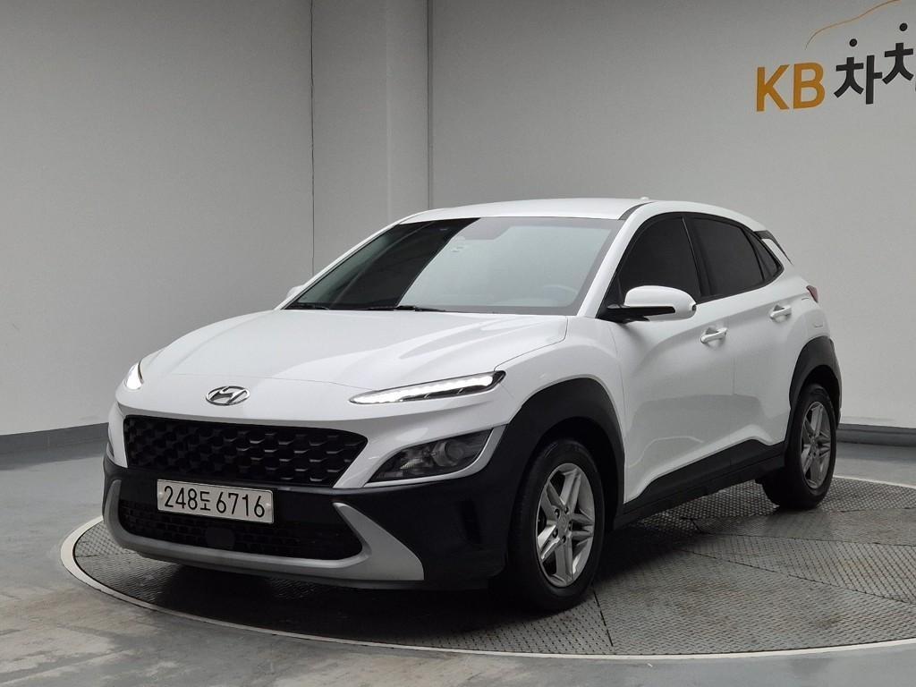 HYUNDAI Kona 2023 Blanco - Importación desde Corea - HF Imports Iquique - Foto 1