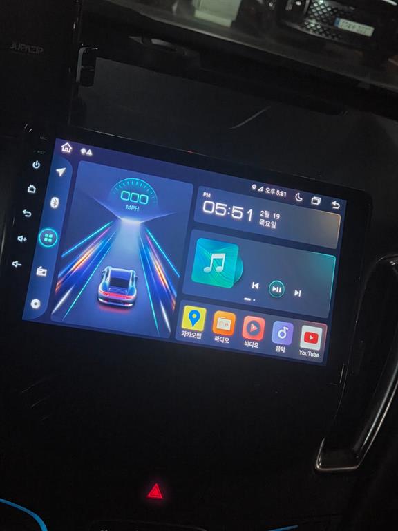 Chevrolet Malibu - Vista 6