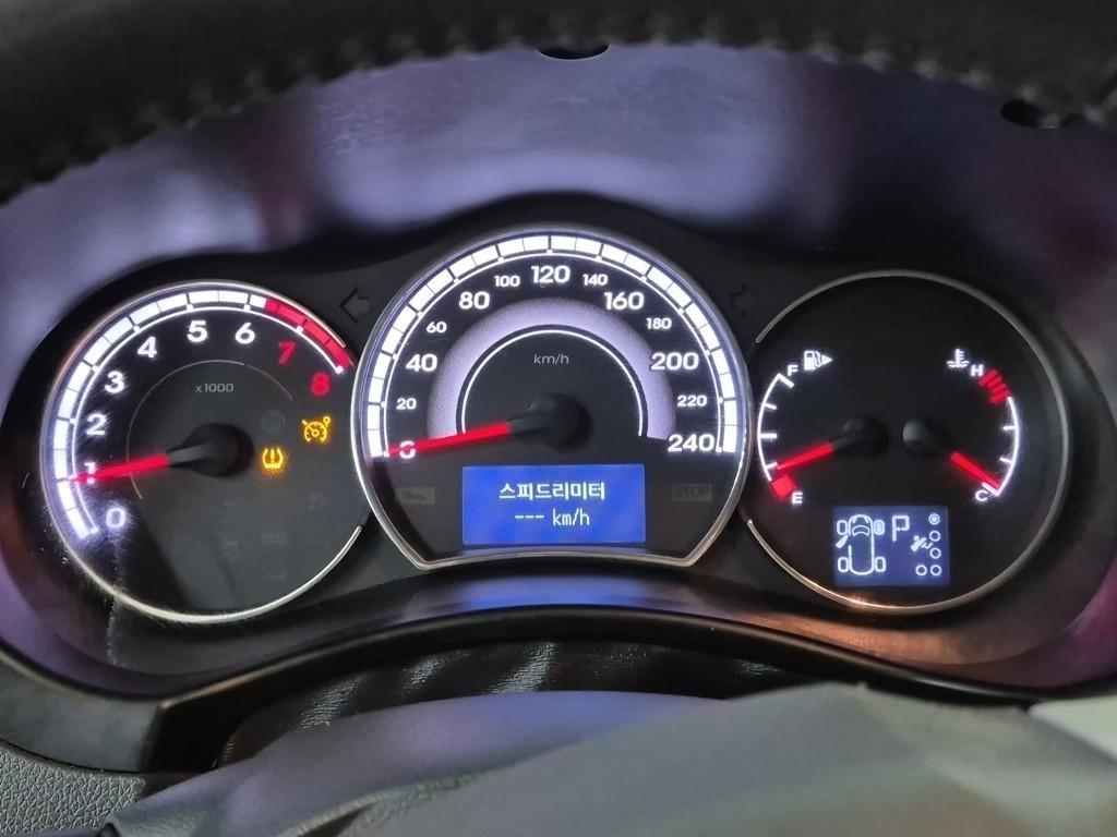 SAMSUNG QM5 2015 Gris - Importación desde Corea - HF Imports Iquique - Foto 14