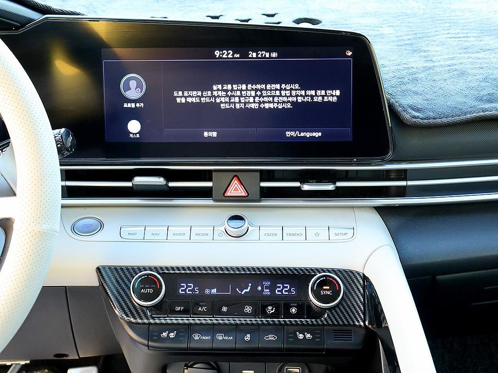 HYUNDAI Avante 2021 Gris - Importación desde Corea - HF Imports Iquique - Foto 9