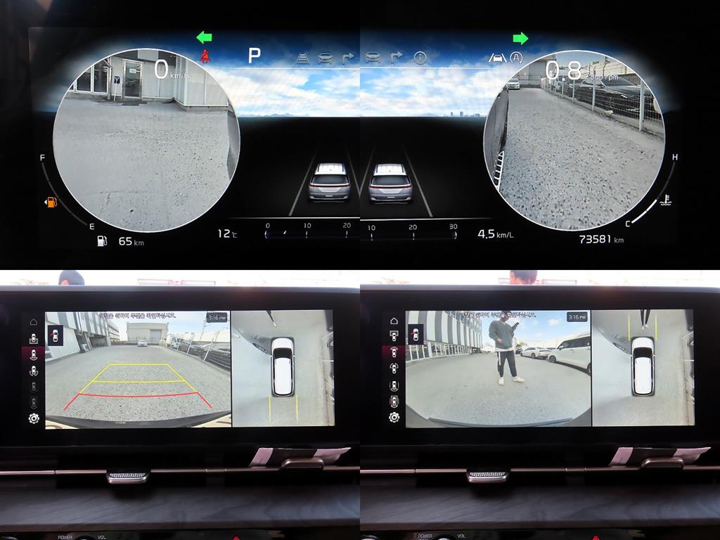 KIA Carnival 2023 Gris - Importación desde Corea - HF Imports Iquique - Foto 17