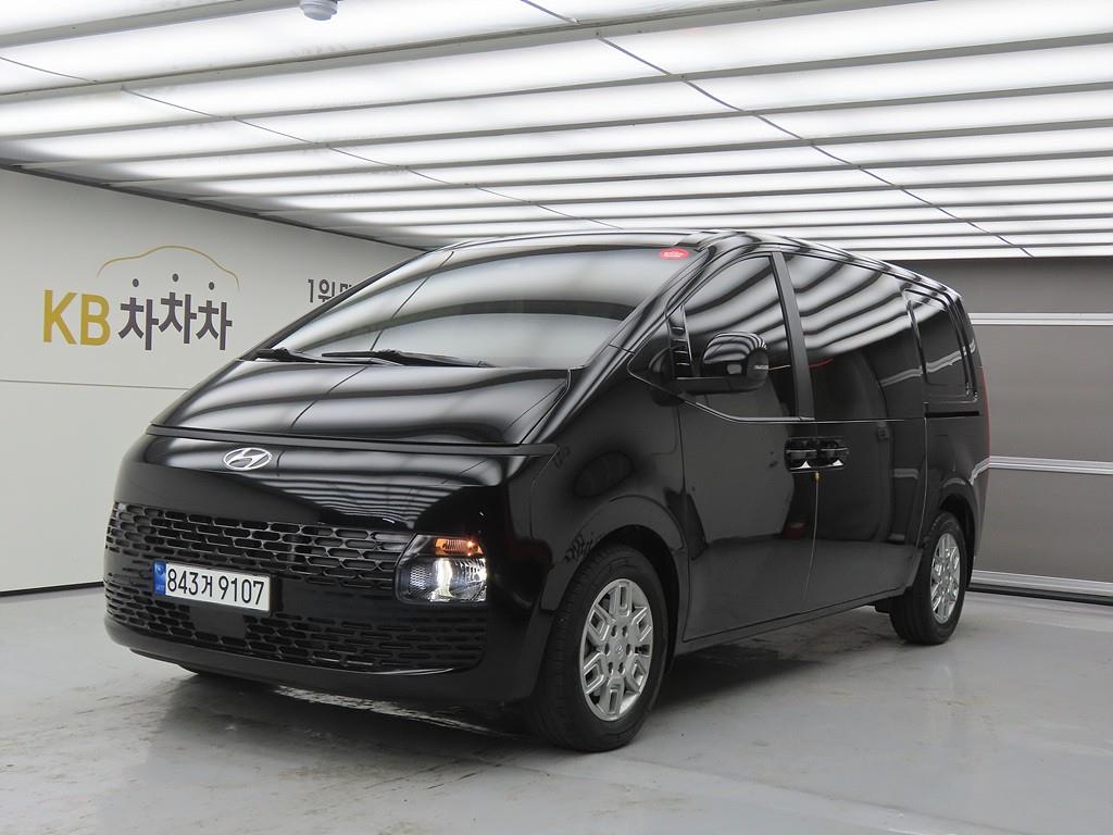 HYUNDAI Staria 2023 Negro - Importación desde Corea - HF Imports Iquique - Foto 1