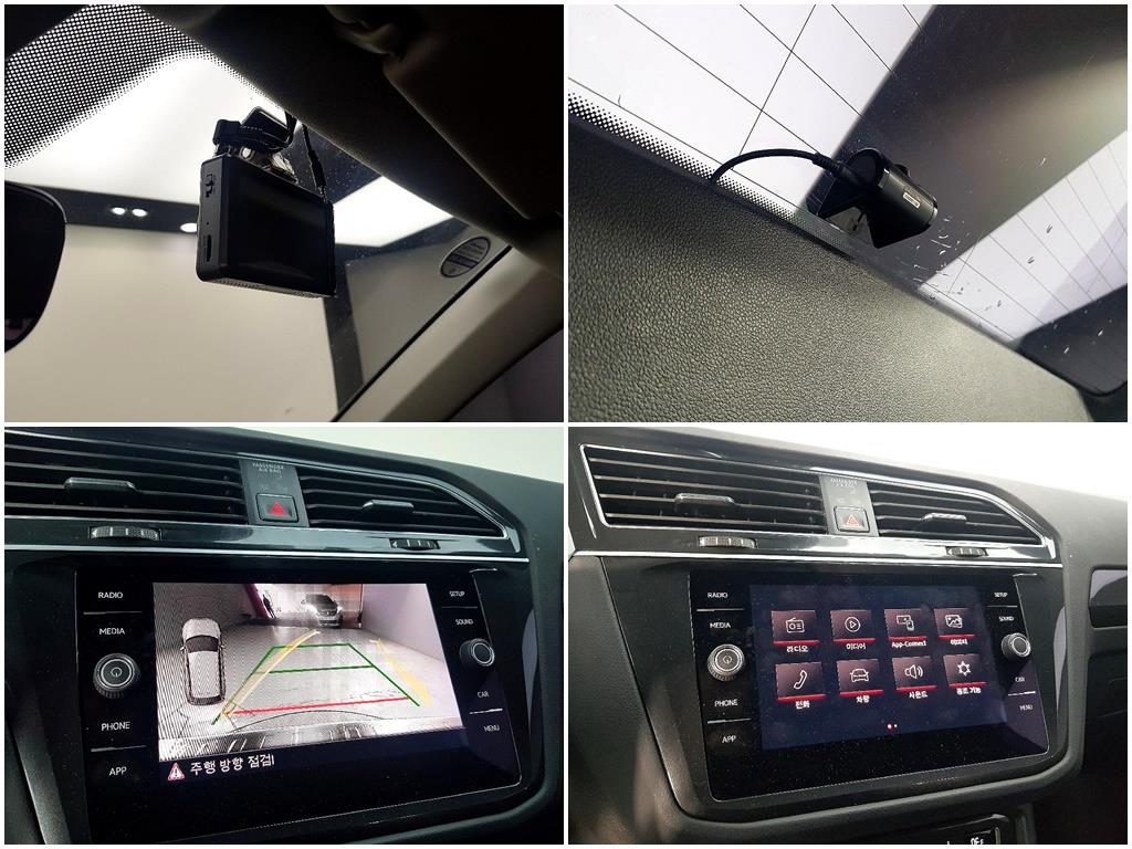 Volkswagen Tiguan 2018 Gris - Importación desde Corea - HF Imports Iquique - Foto 16