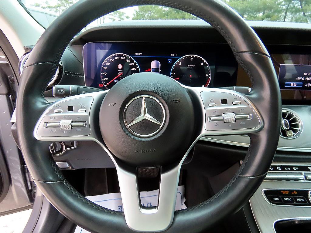 Mercedes Benz CLS Class - Vista 8