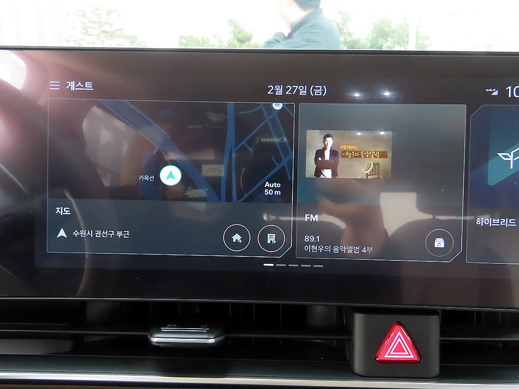 KIA Carnival 2024 Blanco - Importación desde Corea - HF Imports Iquique - Foto 13