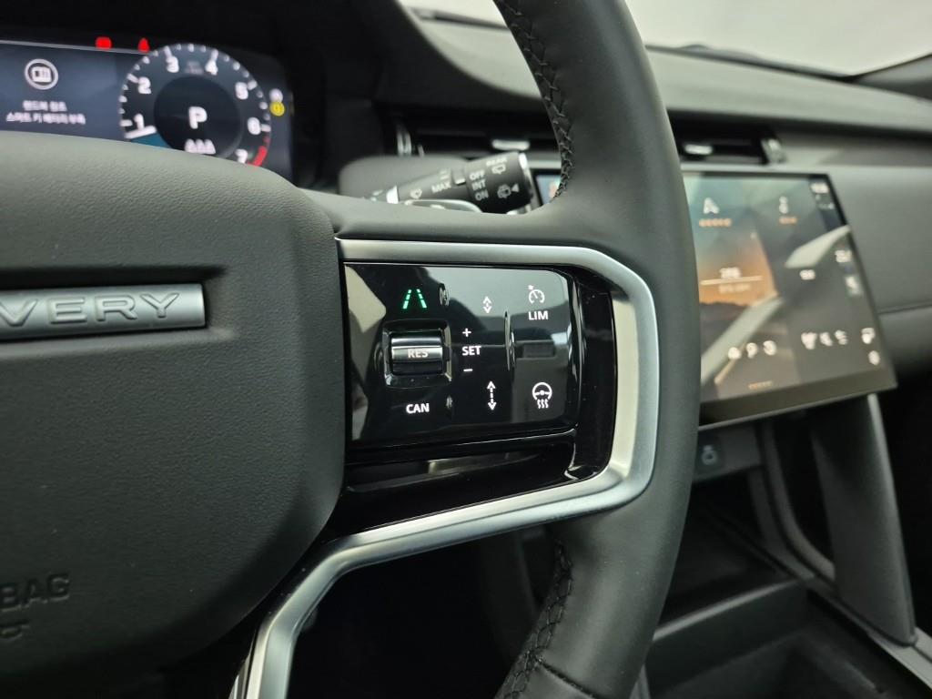 Land Rover Discovery Sports 2024 Blanco - Importación desde Corea - HF Imports Iquique - Foto 16