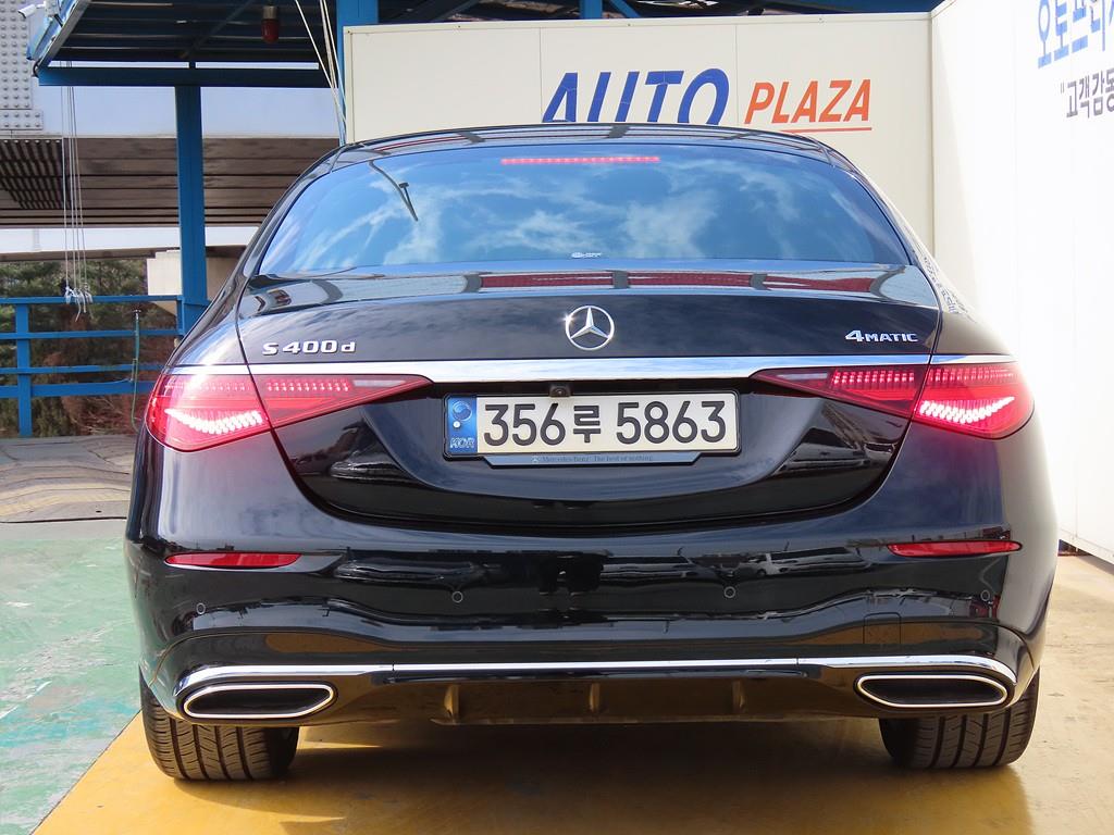 Mercedes Benz S Class - Vista 4
